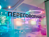 Тонировка стекла дихроичной плёнкой